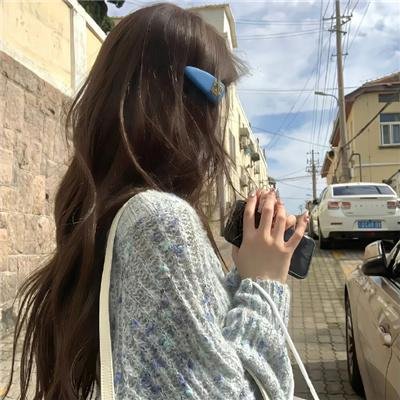 笃定发生