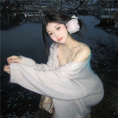 懵仔多情